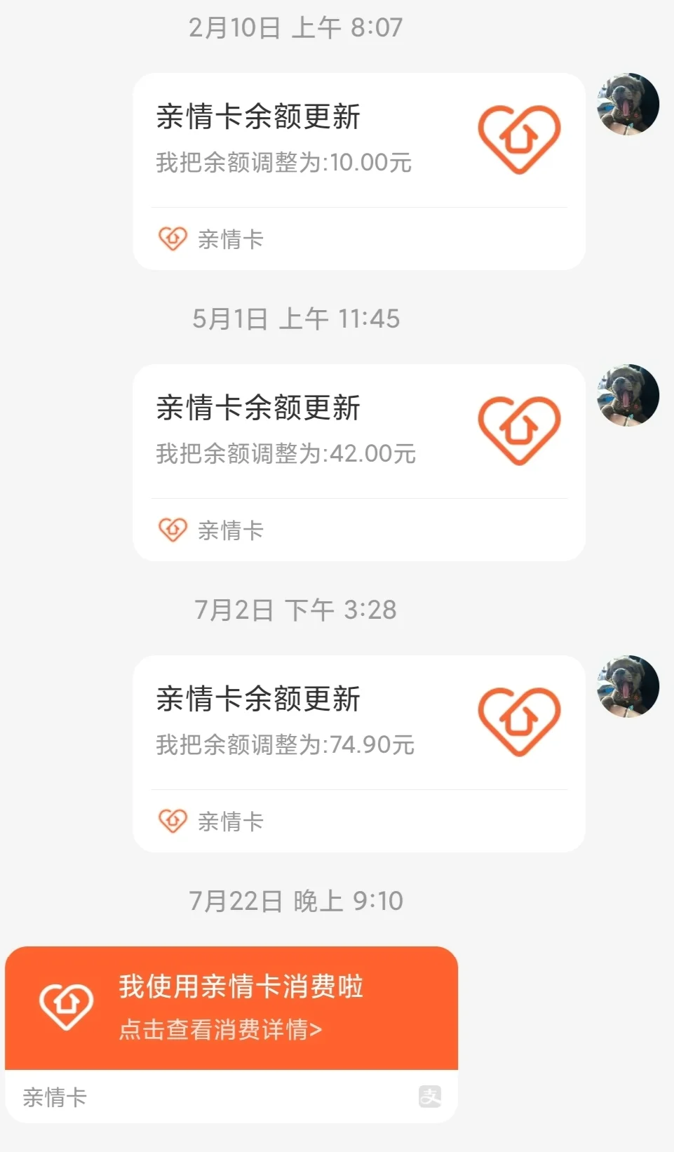 Screenshot_2026-08-24-19-14-56-183_1787570135788edit.webp