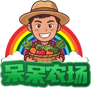 🌾 呆呆农场